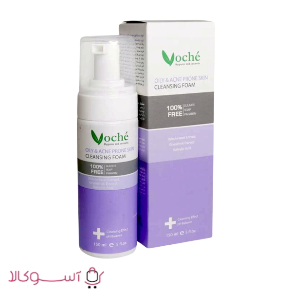 Voche-Whitening-cream-oily (17)