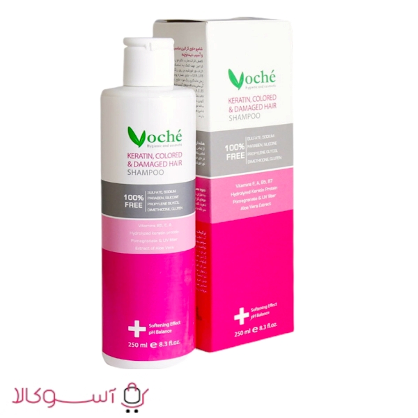 Voche-Whitening-cream-oily (3)