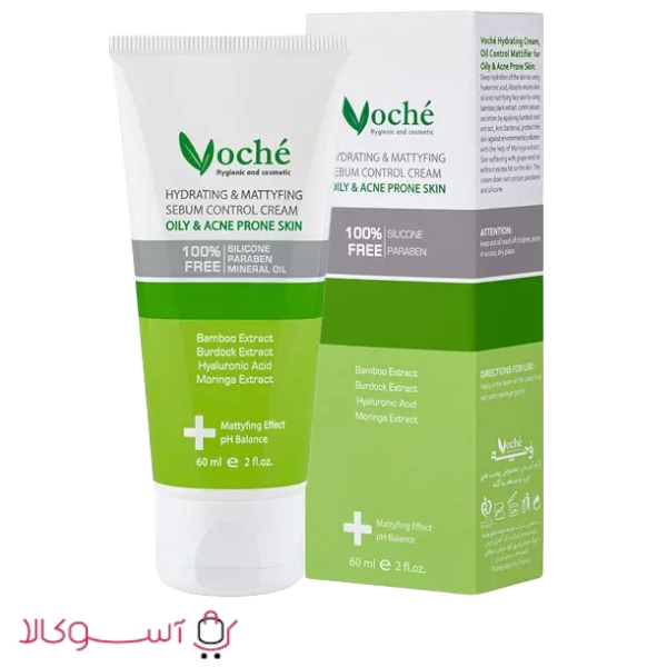 Voche-Whitening-cream-oily (30) (2)