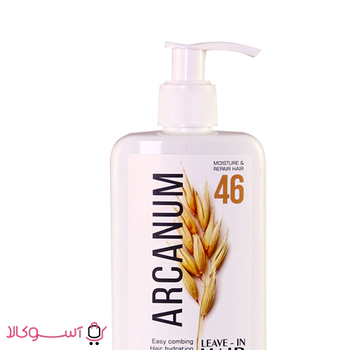 Arcanum hair milk