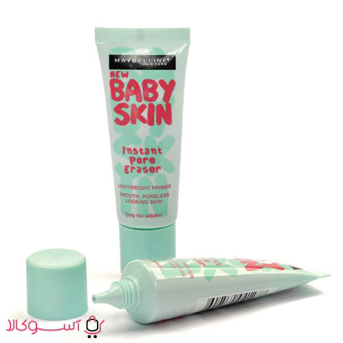 Baby Skin01