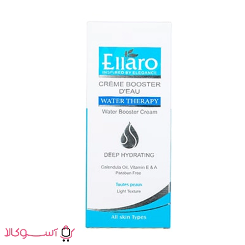 Alaro moisturizing cream