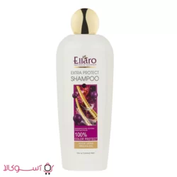شامپو مو الارو مدل Extra Protect مناسب موهای خشک ارزان