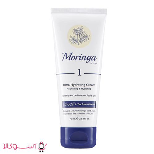 Moringa moisturizing cream