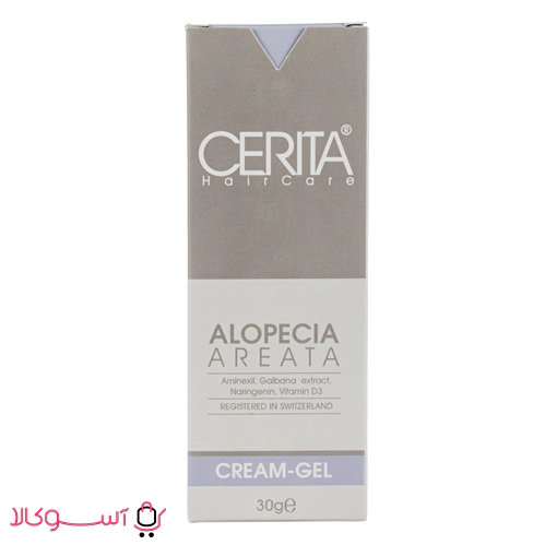Serita Alopecia Areata Cream.01