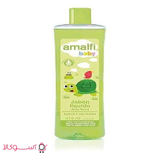 Amalfi baby body shampoo aloe vera