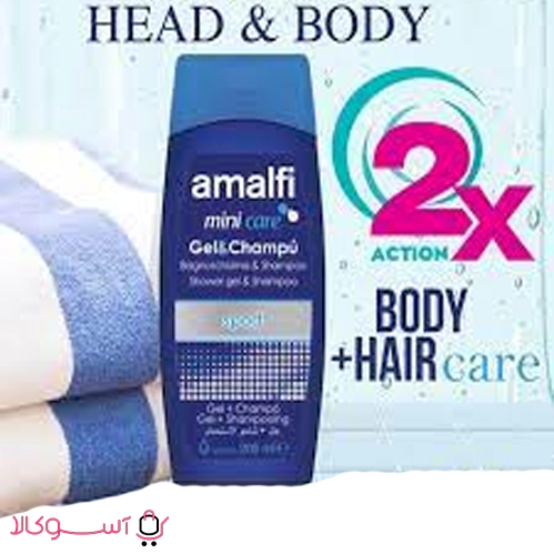Amalfi sport head and body shampoo 200 ml1