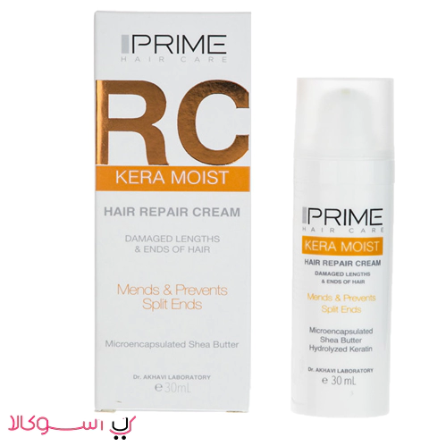 Anti-conjunctival cream and primer RC 30 ml1