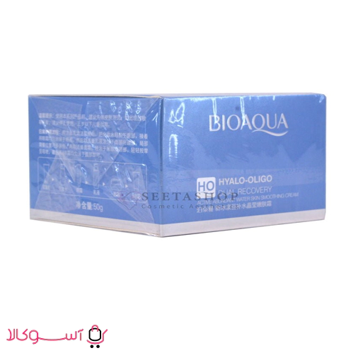 Bioacqua moisturizing cream model ho 50 ml2