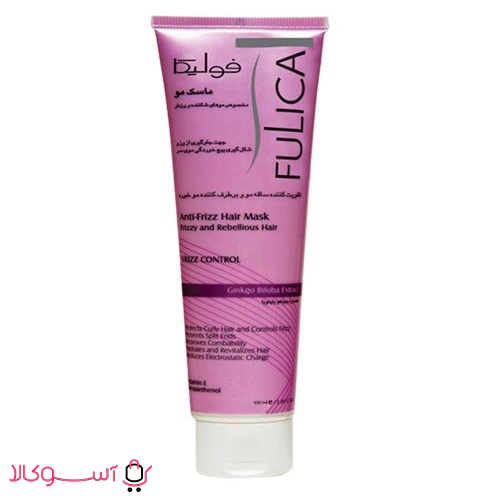 Folica hair mask for brittle and frizzy hair 100 ml1