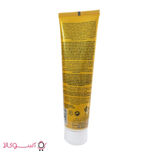 Folica hair mask for dry and damaged hair1