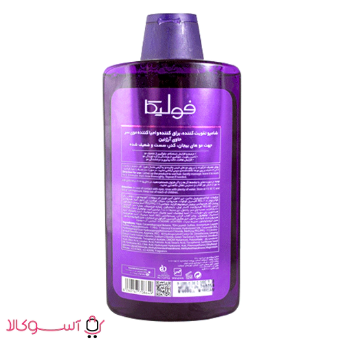 Folica hair strengthening shampoo arginine b1