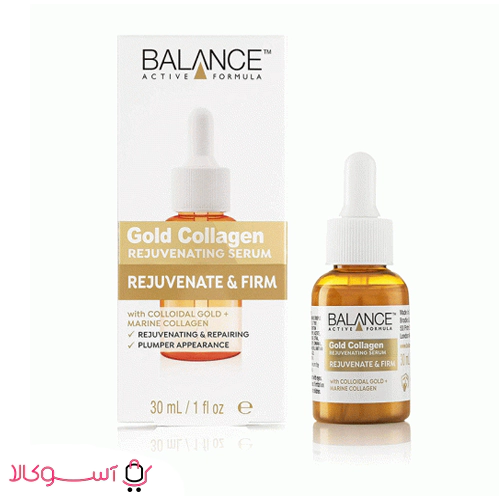 Gold marine collagen balance serum