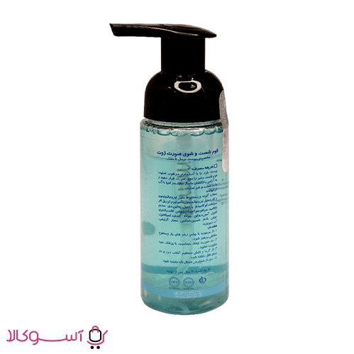 JUTE-CLEANSING-FOAM-FOR-NORMAL-TO-DRY-SKIN01