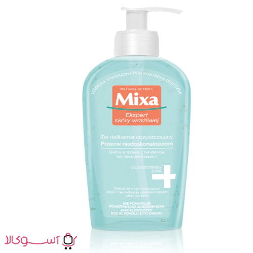 MIXA - cleansing gel for sensitive skin