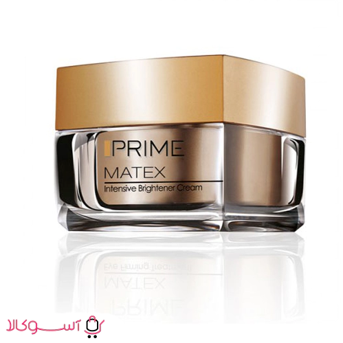 Matex Prime Lightening Cream1