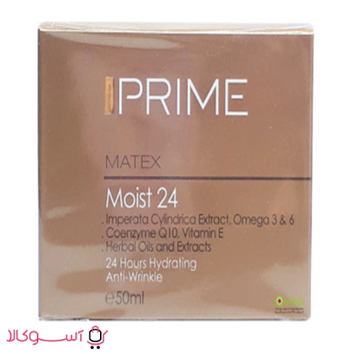 Matex Prim 24-hour moisturizing cream1