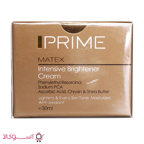 Matex Prime Lightening Cream1