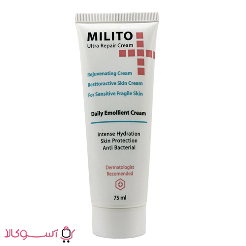 Milito skin repair cream volume 75 ml