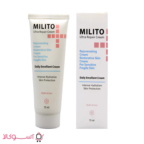 Milito skin repair cream volume 75 ml1