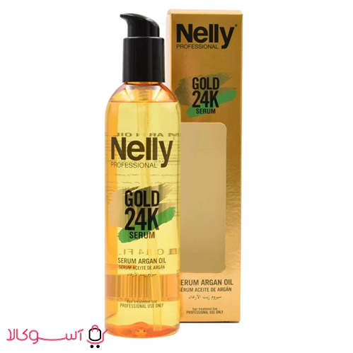 NELLY Nelly Gold