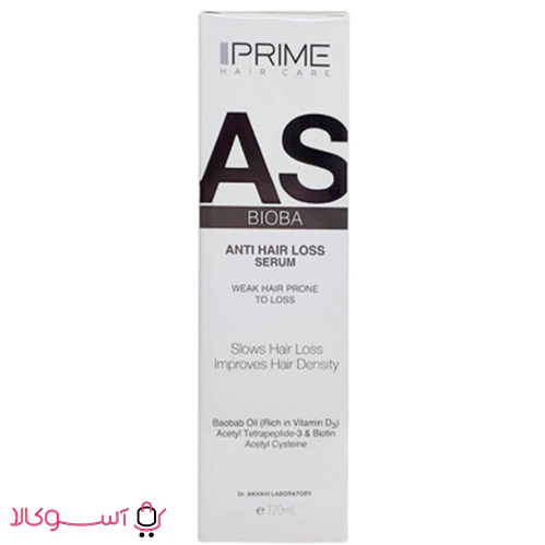 Prim Hair Strengthening Serum 120 ml1