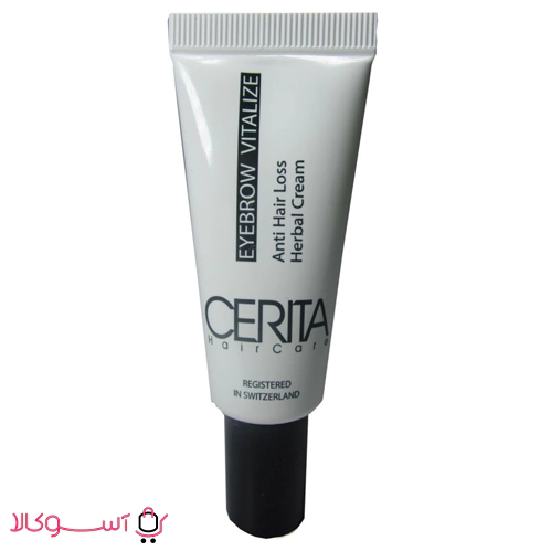 Serita eyebrow strengthening cream 20 g