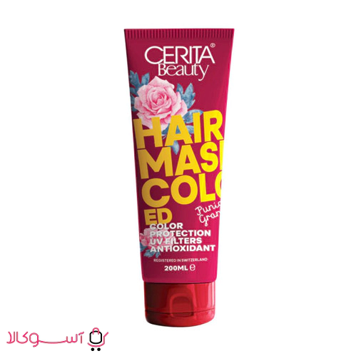 Serita hair color stabilizing mask suitable for colored hair