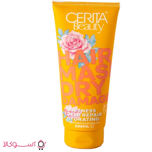 Serita sulfate-free hair mask suitable for dry hair