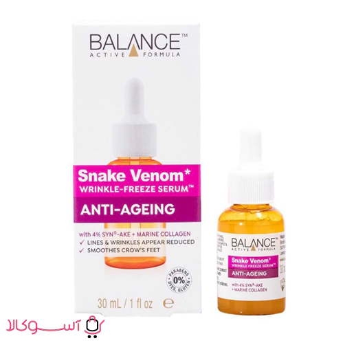 Snake venom snake venom serum volume 30 ml1