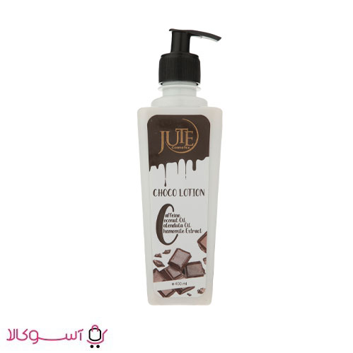 jute moisturizing and hydrating-choco body lotion