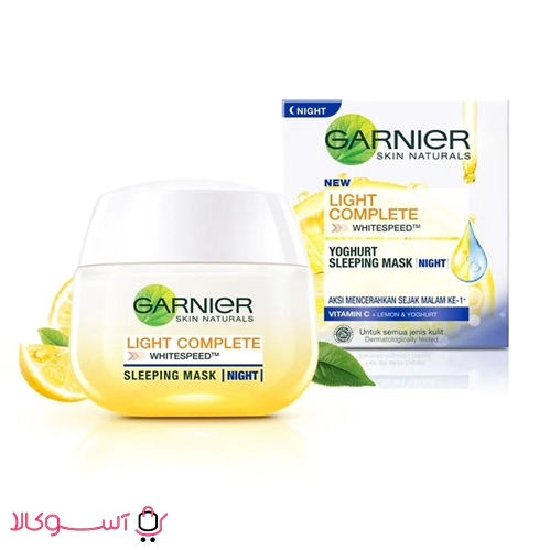 Garnier sleep mask contains yogurt2