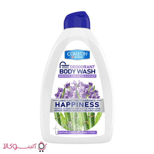 Kaman Happiness Creamy Body Shampoo