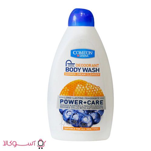 Kaman power body cream shampoo
