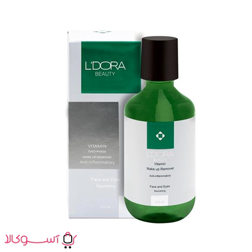 Ledora Vitamin Two-Phase Clean Makeup1