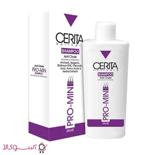 Promin Serita anti chute shampoo1
