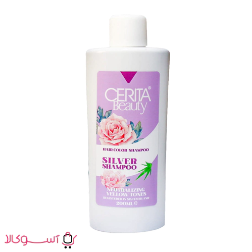 Serita Beauty Dye Shampoo silver