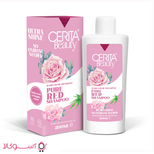 Serita Beauty Dye Shampoo red