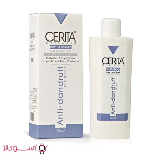 Serita Probiotic Shampoo for Dry Hair1