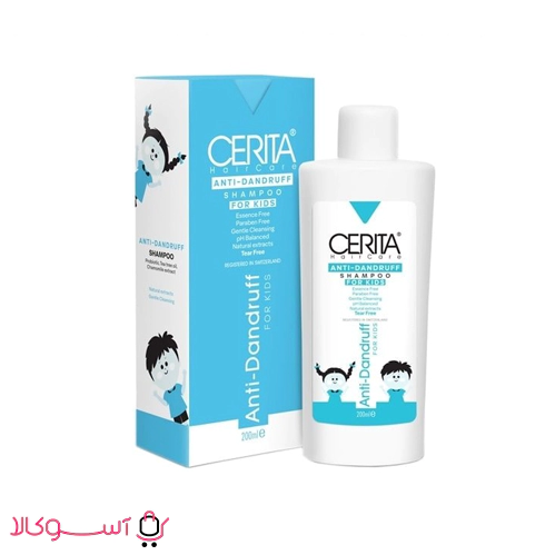 Serita anti-dandruff shampoo suitable for children1