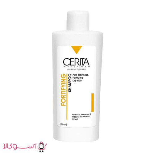 Serita anti-hair loss shampoo suitable for dry hair