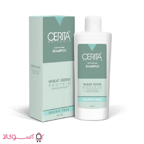Serita wheat germ sulfate-free shampoo1