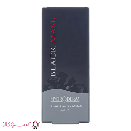 HYDRODERM Peel Off Charcoal Mask2