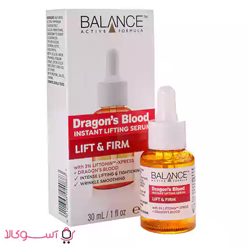 Balance Dragon Blood Serum1