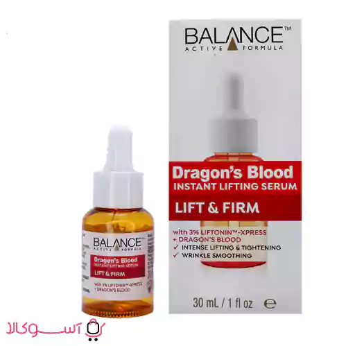 Balance Dragon Blood Serum3