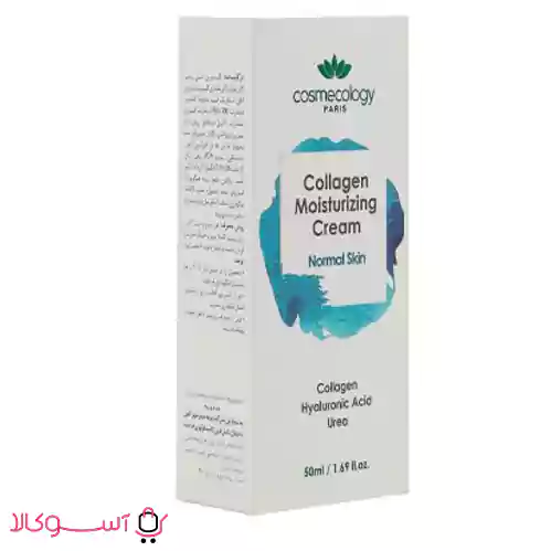 Cosmecology Collagen3
