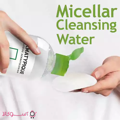 Dermatypique Micellar Water3