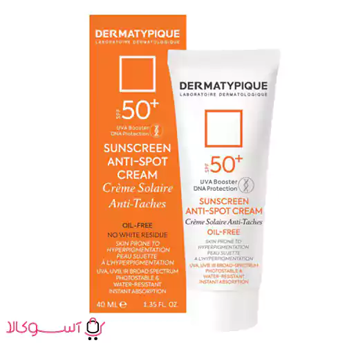 Dermatypique Sunscreen Anti Spot1