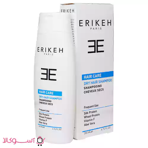 Erikeh Dry1