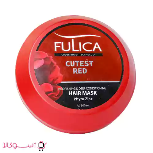 Fulica Hair Mask Red1